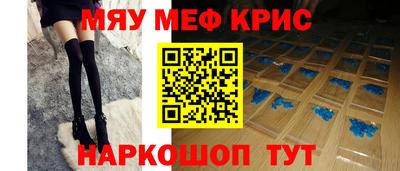 СК Будённовск
