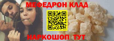ГАЛЛЮЦИНОГЕННЫЕ ГРИБЫ Магадан