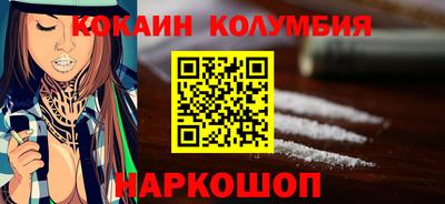 ALPHA PVP Бузулук