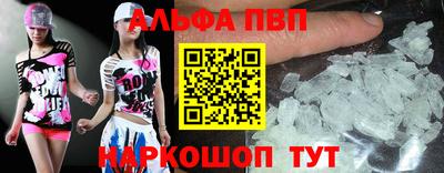 СК Будённовск