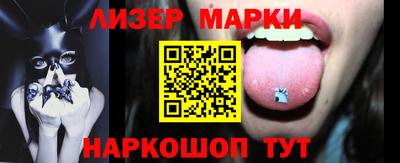 СК Будённовск