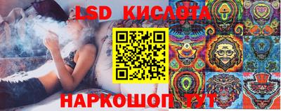 СК Будённовск