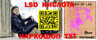 мефедрон Бугуруслан