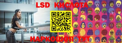 мефедрон Бугуруслан