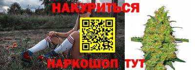 мефедрон Бугуруслан