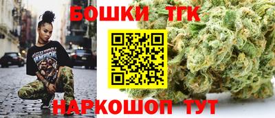 СК Будённовск