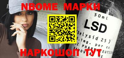 мефедрон Бугуруслан