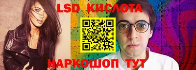 ALPHA PVP Бузулук