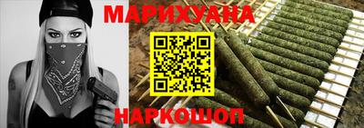 ALPHA PVP Бузулук