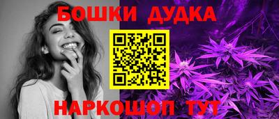 ALPHA PVP Бузулук