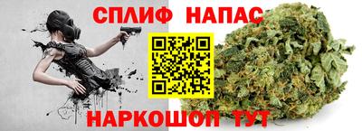 ALPHA PVP Бузулук