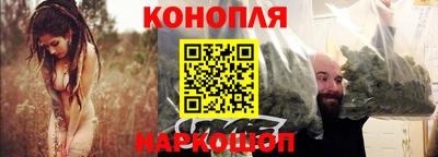 мефедрон Бугуруслан
