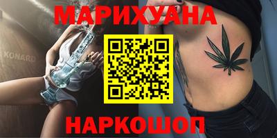СК Будённовск
