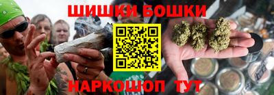 ALPHA PVP Бузулук