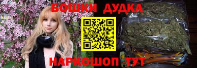 ALPHA PVP Бузулук