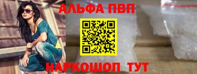 СК Будённовск
