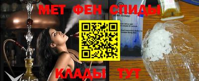 СК Будённовск