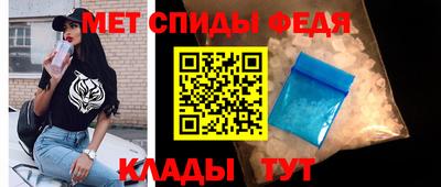 СК Будённовск