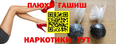 ALPHA PVP Бузулук